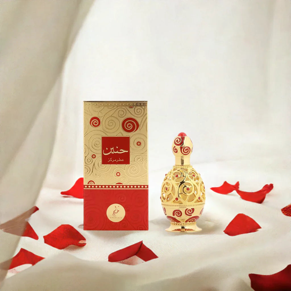 Khadlaj Unisex Haneen Gold Perfume Oil 20ml