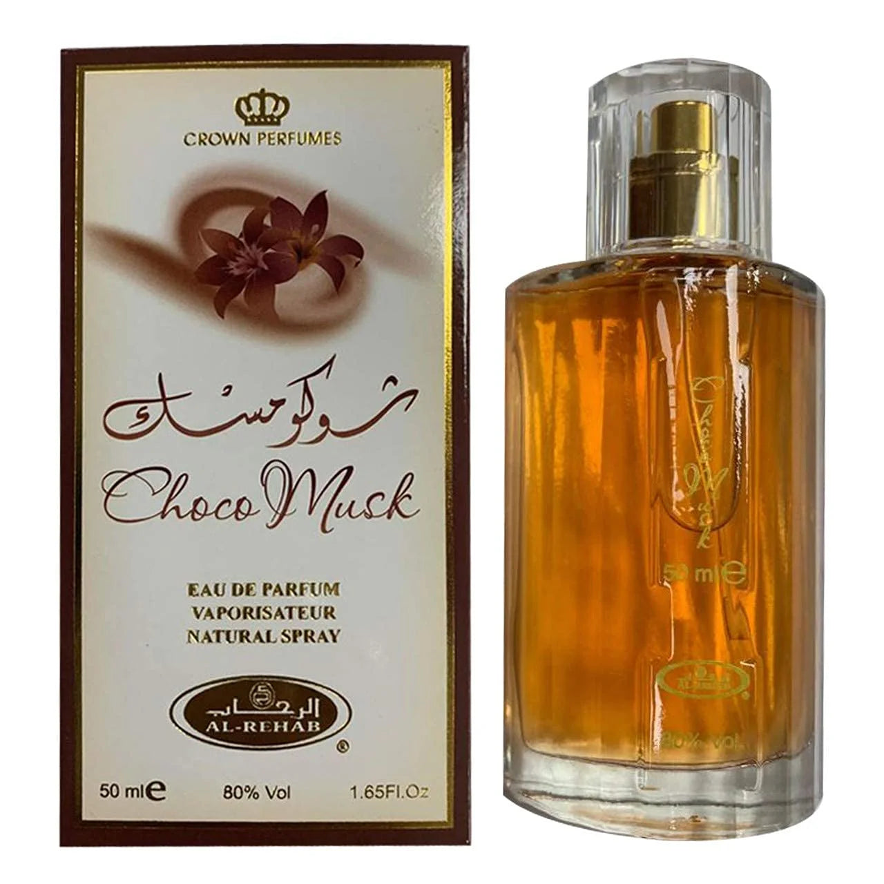 Al Rehab Choco Musk U 1.7 EDP
